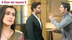 Shocking twist in YRKKH