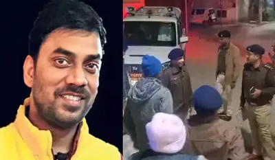 Aman Shukla Murder Case