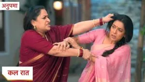 Anupama Revenge Track