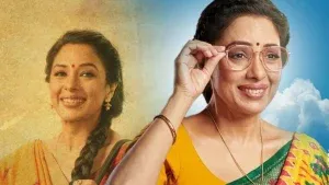 Anupama Upcoming Twist