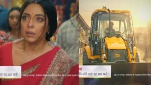 Anupama Spoiler 18 Jan