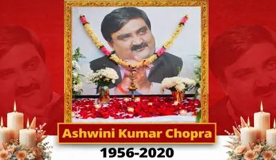 Ashiwini Kumar Chopra