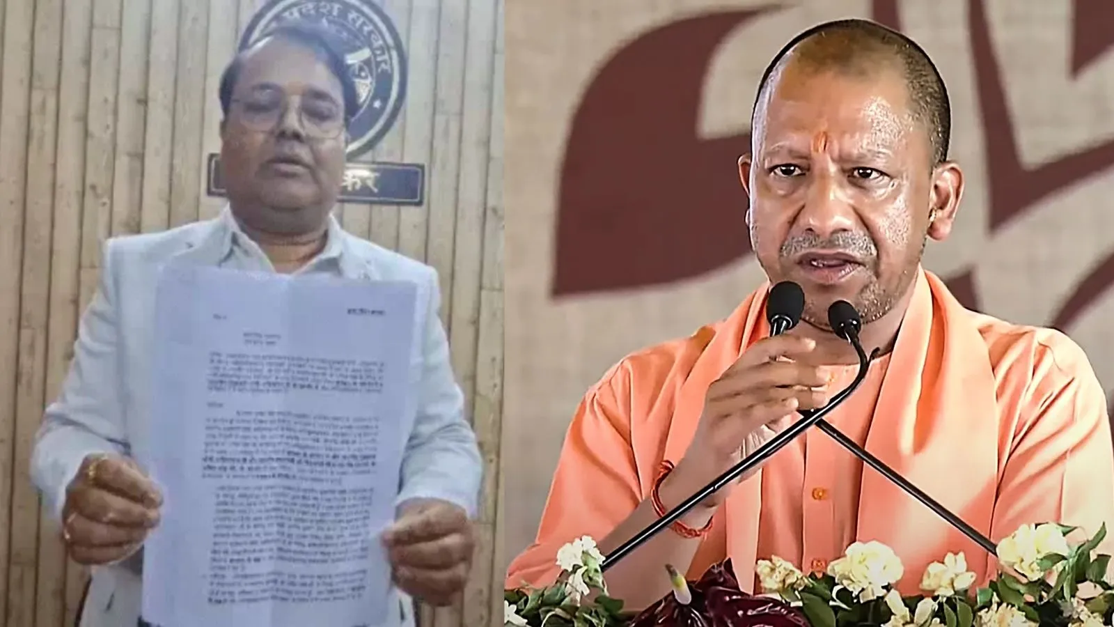 Uttar Pradesh Big News (Image- Social Media)