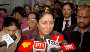 Ayushman Arogya Mandir