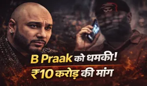B Praak threat news