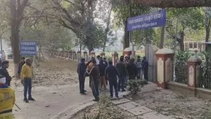 BHU Campus Violence