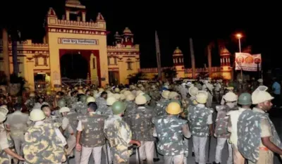BHU Campus Violence