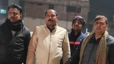 Bihar