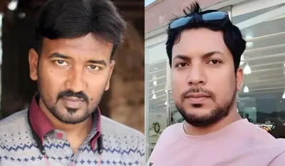 Bangladesh Hindu killing