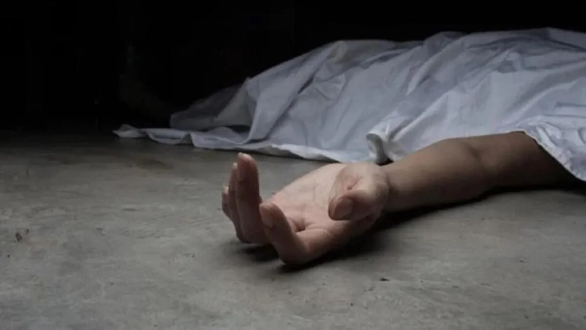 Bangladesh Man Murder