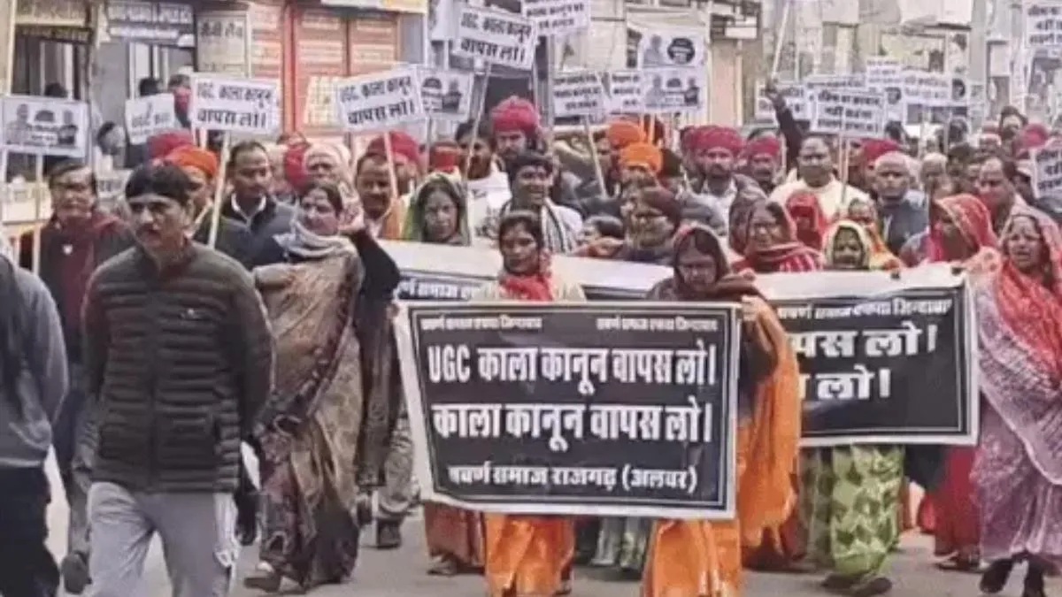 UGC Protests Live Update (Image- Social Media)