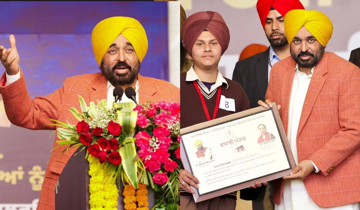 Bhagwant Mann News