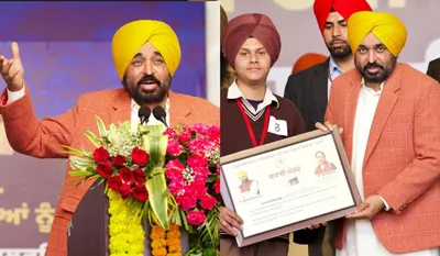 Bhagwant Mann News