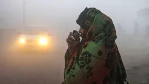 Aaj ka Mausam 18 Jan