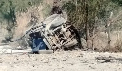 Blast in Pakistan