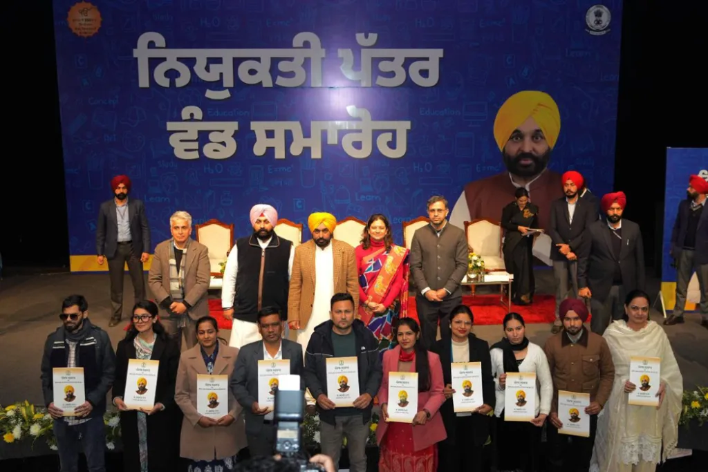 CM Bhagwant Singh Mann