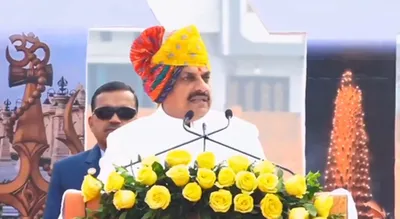 CM Mohan Yadav