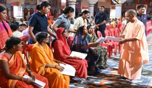 CM Yogi Janata Darshan