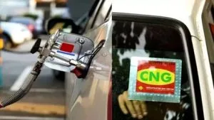 CNG Rate Today