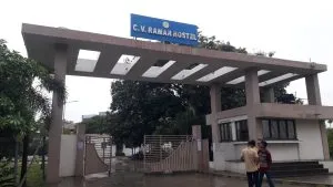 Patna Hostel Gun Firing