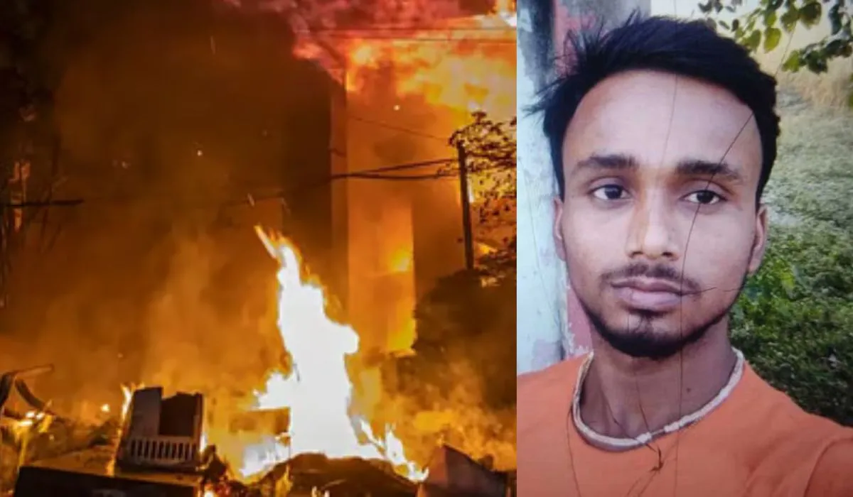 Chanchal Chandra Bhaumik Murder