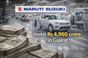 गुजरात में Maruti Suzuki का मेगा प्लान, ₹5000 करोड़ की Investment से ऑटो इंडस्ट्री को मिलेगी नई रफ्तार! खुलेंगे रोजगार के रास्ते