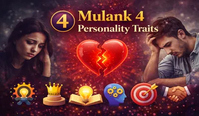 Mulank 4 Personality Traits
