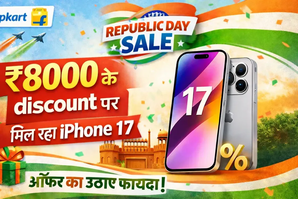 Flipkart Vs Amazon Republic Day Sale 2026