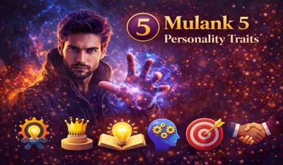 Mulank 5 Personality Traits