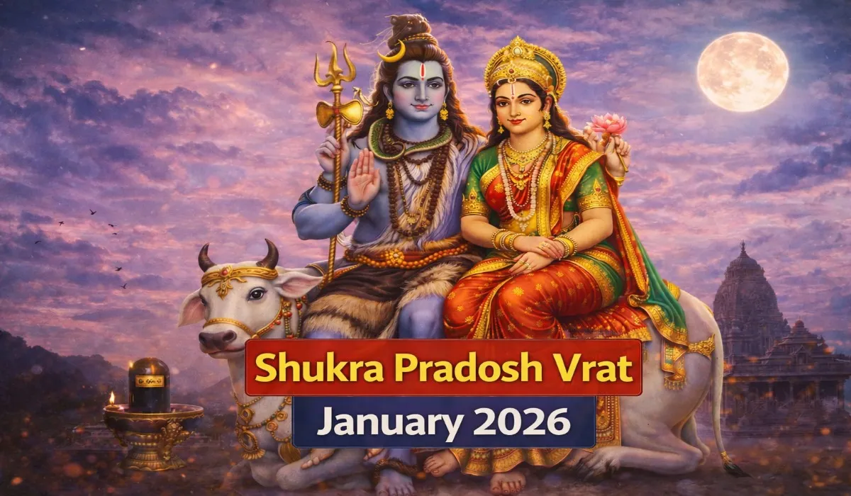Kab Hai Pradosh Vrat 2026