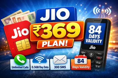 Jio 369 Plan Details