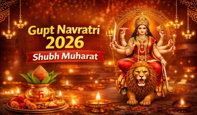 Gupt Navratri 2026 Shubh Muharat