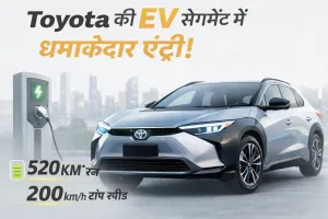 Toyota की EV सेगमेंट में धमाकेदार एंट्री! पहली इलेक्ट्रिक SUV से Creta–Mahindra को सीधी टक्कर