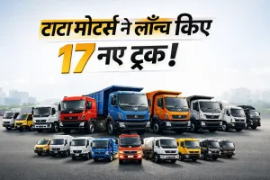 Tata Motors E trucks Launched ( source: social media )
