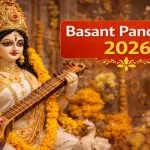 Saraswati Puja in Temples