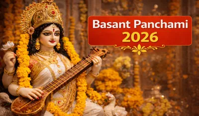 Saraswati Puja in Temples