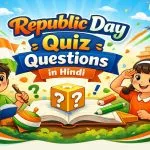 Republic Day Quiz Questions in Hindi