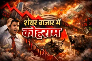 Stock Market Crash Today (AI Generated image)