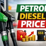 Petrol Diesel Price 23 Jan