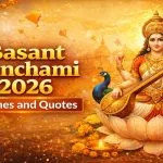 Basant Panchami Wishes in Hindi
