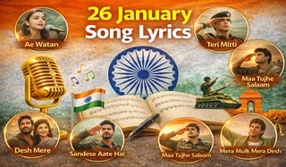 26 January Song Lyrics