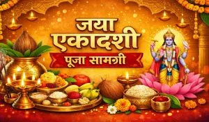 Jaya Ekadashi Puja Samagri