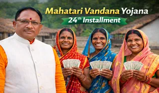 Mahatari Vandana Yojana 24 Kist