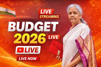 Budget 2026 LIVE Streaming (Image- S-M)