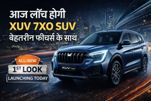 बजट रखें तैयार, ट्रिपल स्क्रीन, 7 Airbag और कई स्मार्ट फीचर के साथ XUV 7XO मचाएगी तहलका