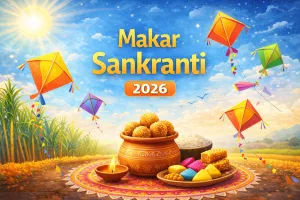 Makar Sankranti 2026 Kab Hai