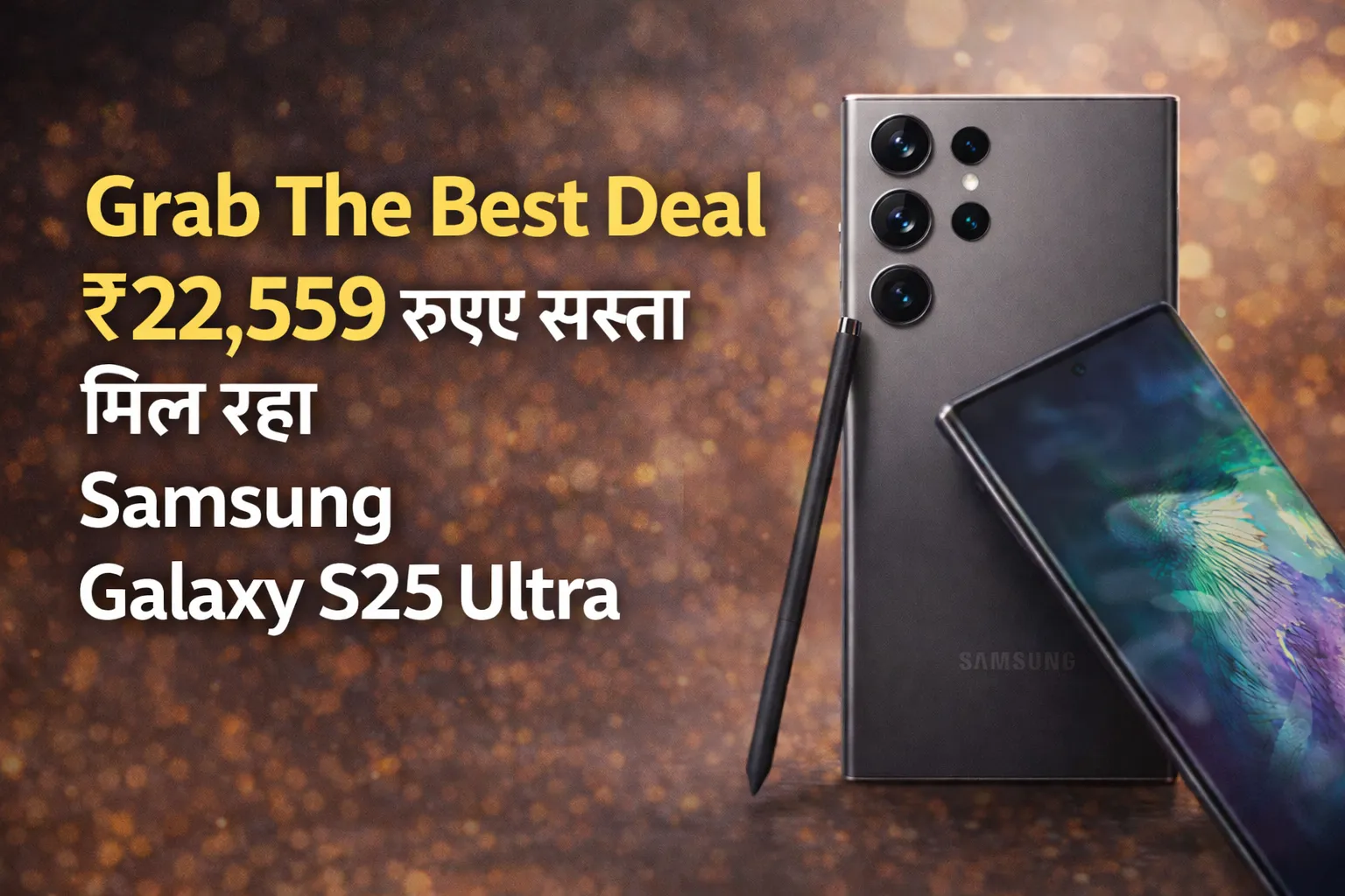 Galaxy S25 Ultra Price Drop (Photo: AI)