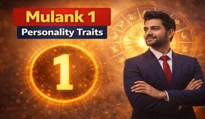 Mulank 1 Personality Traits