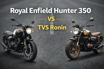 Royal Enfield Hunter 350 vs TVS Ronin (Photo: Social media)