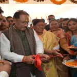 Chhattisgarh Hindi News